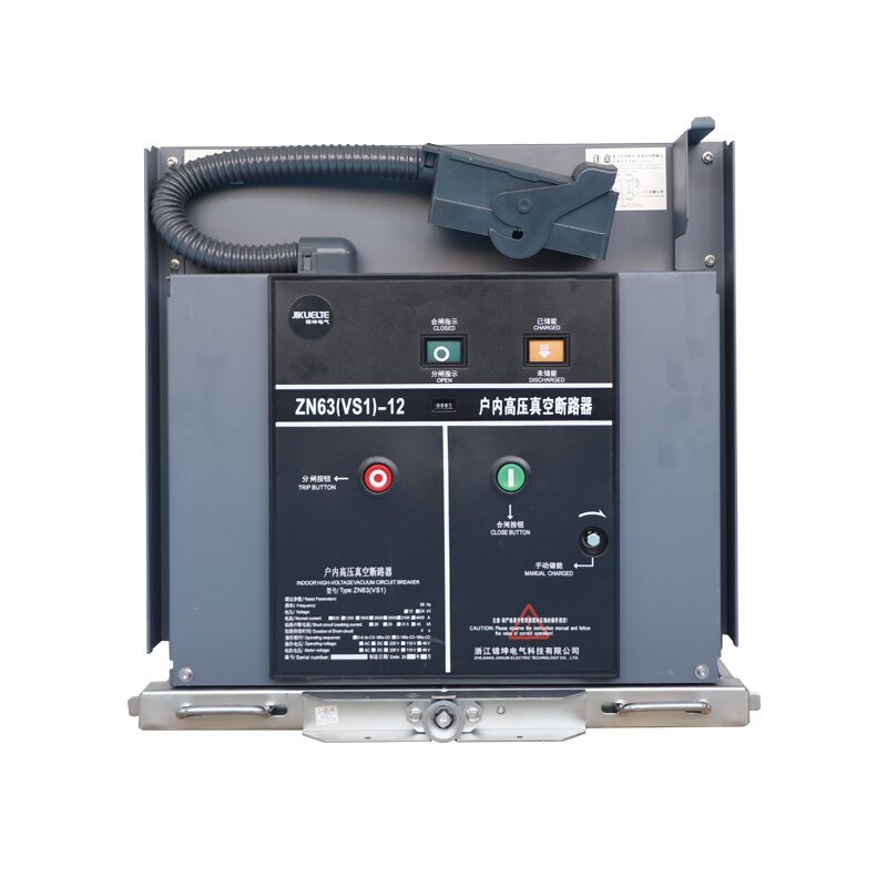 Mga Pag -andar ng Vaccum Circuit Breaker Series？