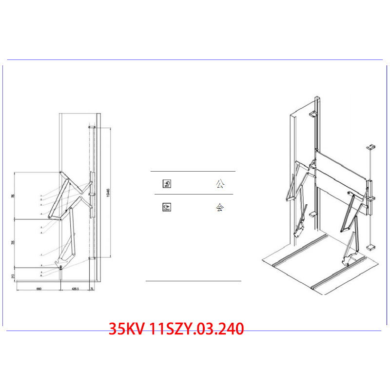 35KV mekanismo ng shutter