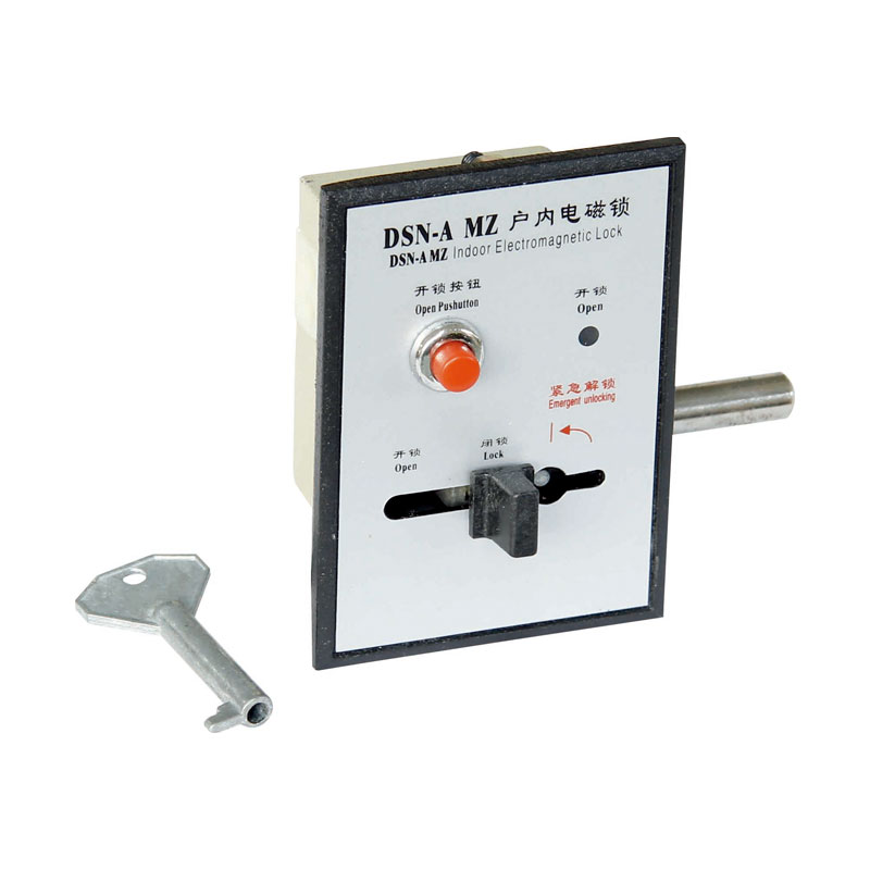 Electromagnetic lock switchgear system